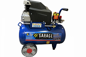 Поршневой воздушный компрессор Garage PRO 50.F320/2.0