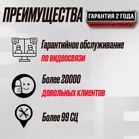 Пневматический монтажный пистолет Hybest 1013J