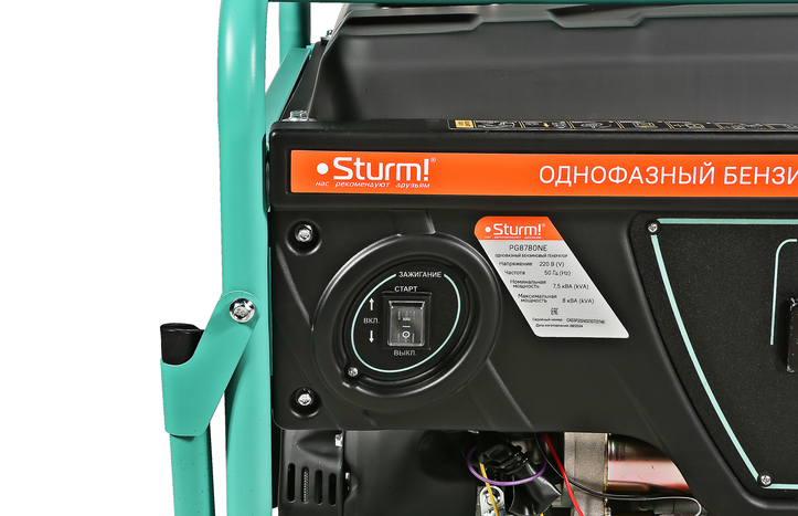 Генератор Sturm! PG8780NE - 6