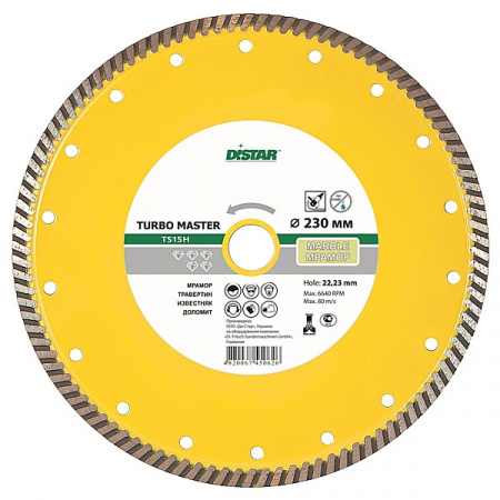 Distar Turbo 230x2.4x9x22.23 Master